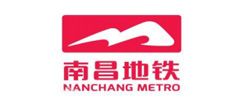 南昌地鐵