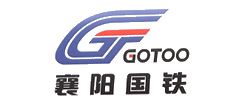襄陽(yáng)國(guó)鐵