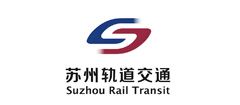 鄭州軌道交通